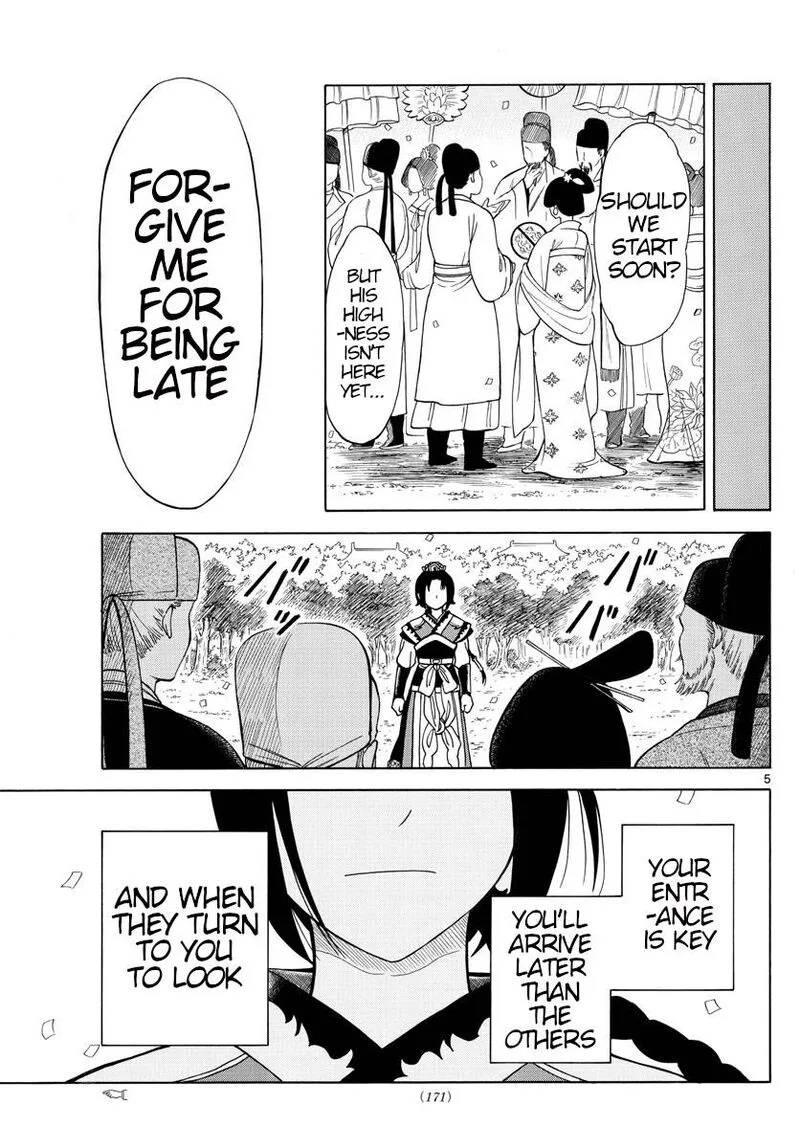 Souei Sousho Chapter 8 page 4