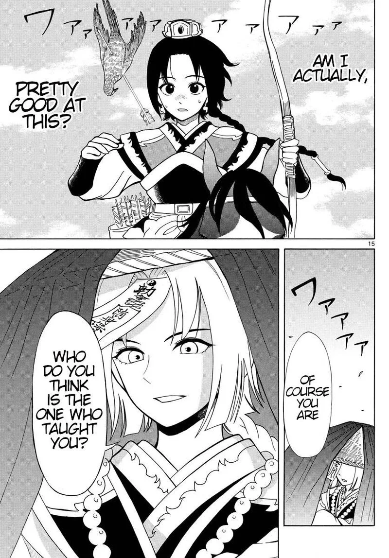 Souei Sousho Chapter 9 page 15