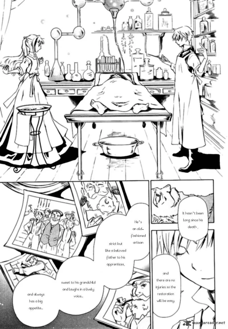 Sougihime Chapter 1 page 24