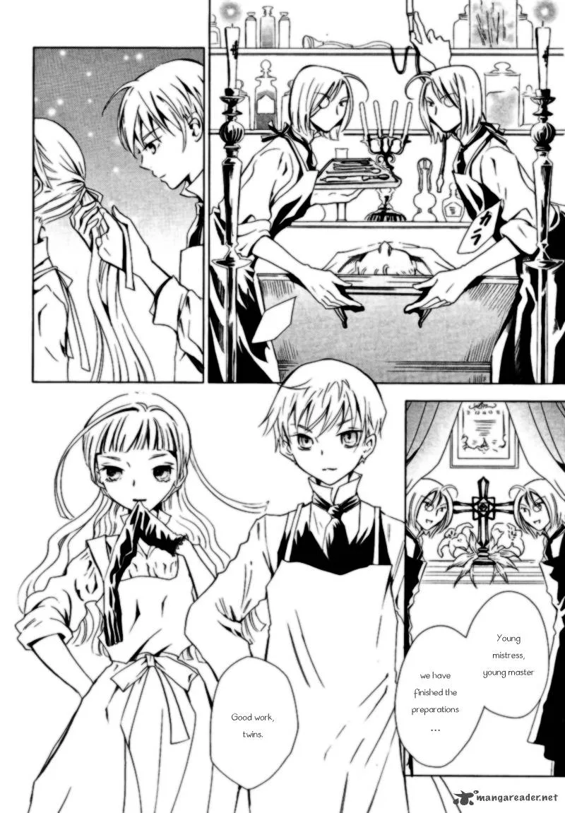 Sougihime Chapter 1 page 23