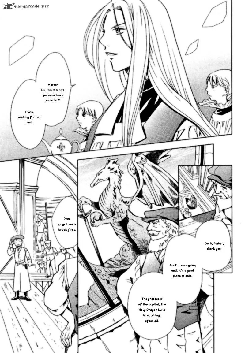 Sougihime Chapter 1 page 16