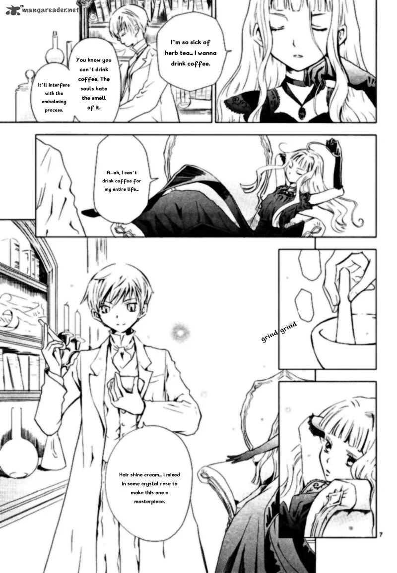 Sougihime Chapter 1 page 12