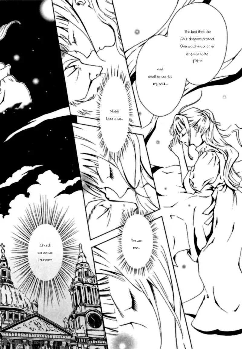 Sougihime Chapter 1 page 27