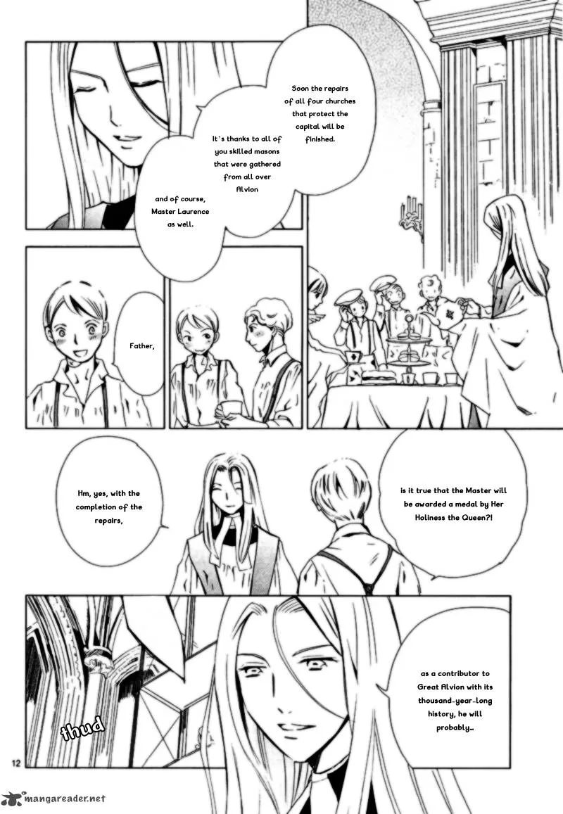 Sougihime Chapter 1 page 17