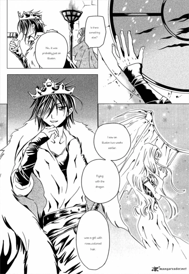 Sougihime Chapter 1 page 41