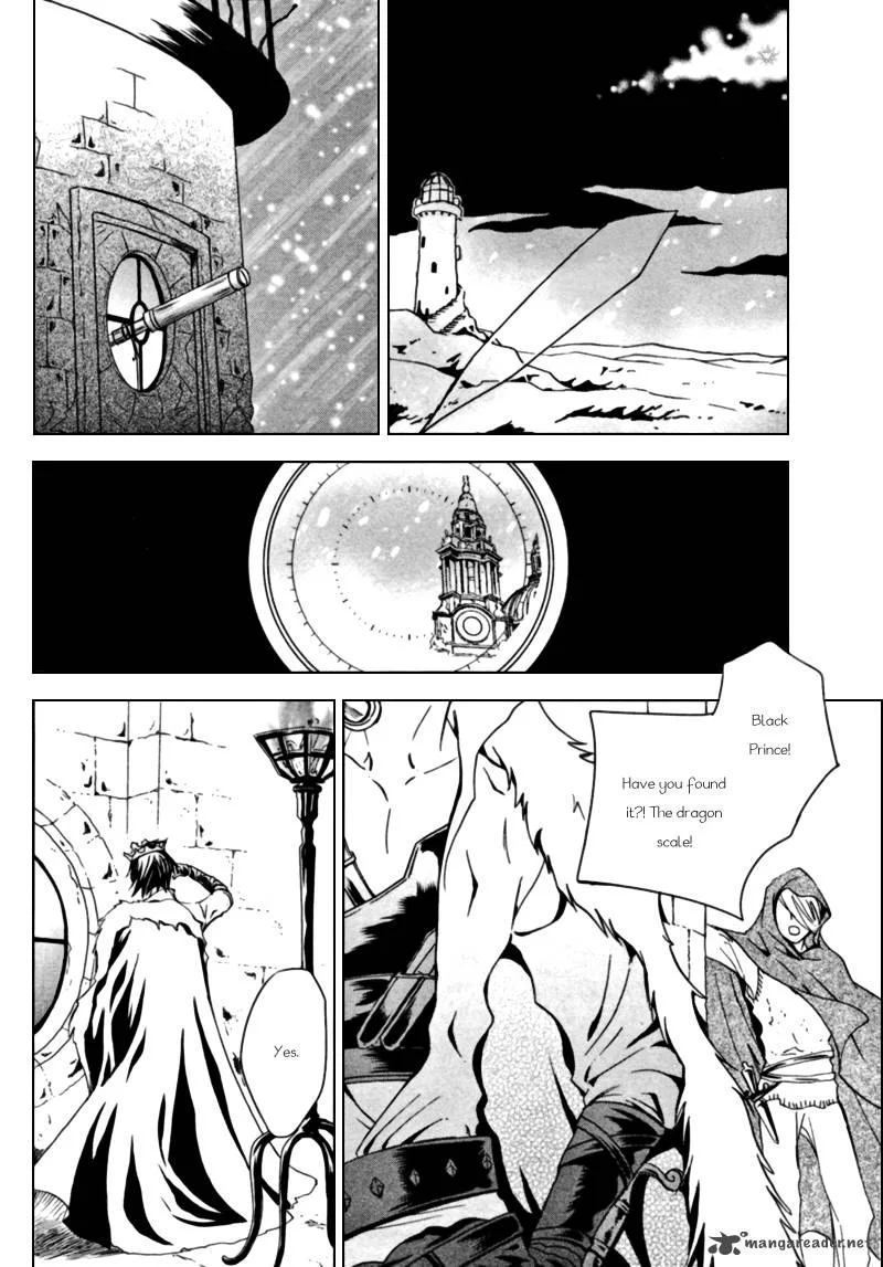 Sougihime Chapter 1 page 39