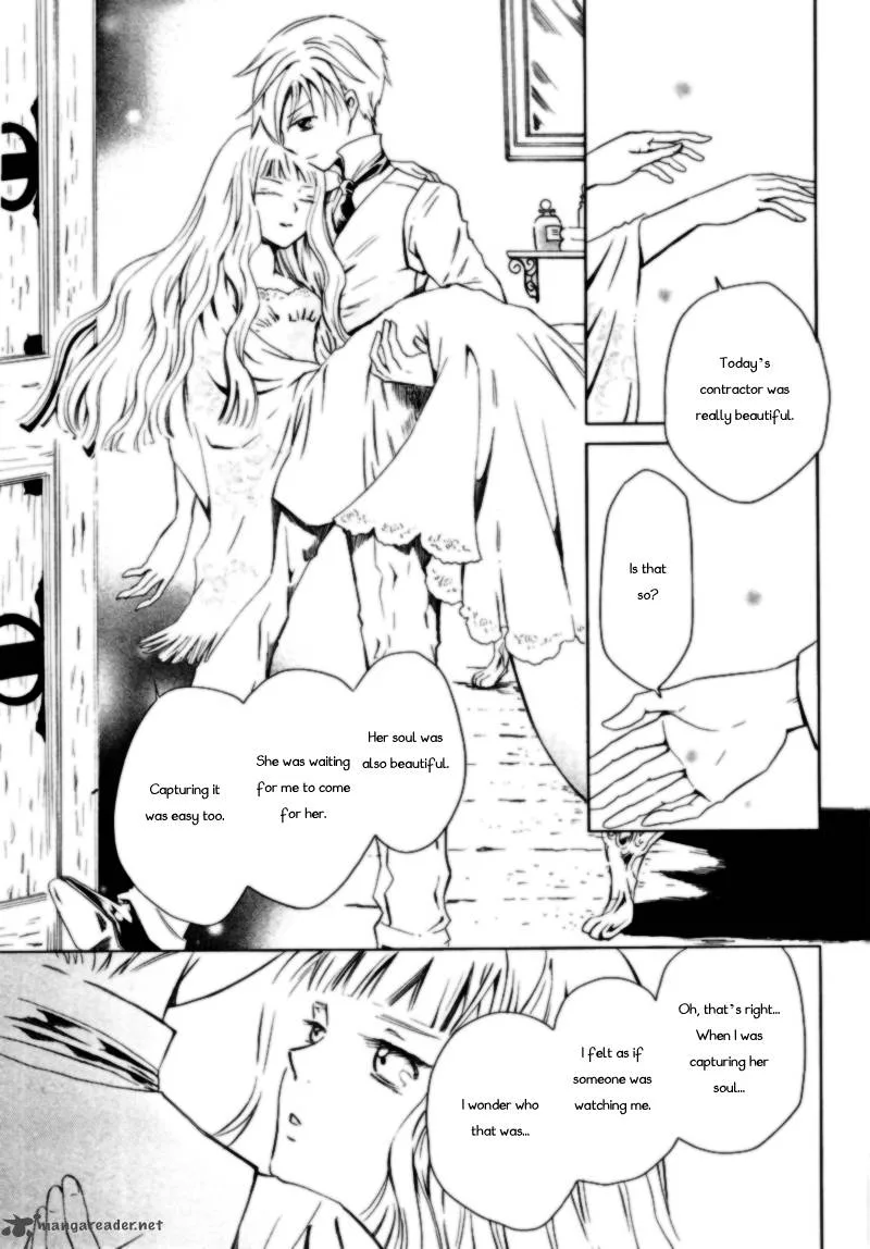 Sougihime Chapter 2 page 12
