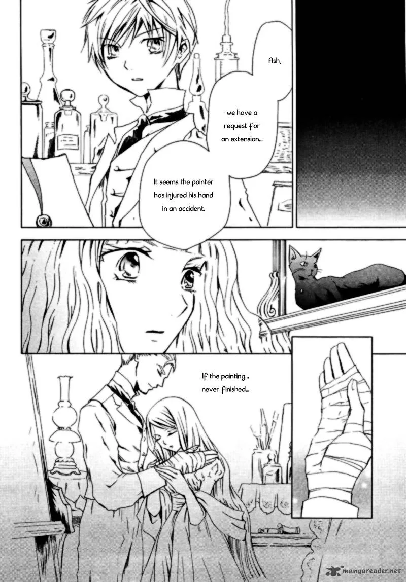 Sougihime Chapter 2 page 17