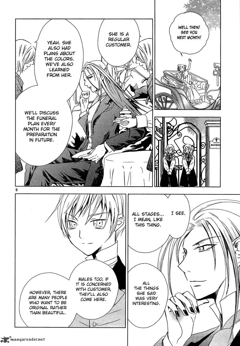 Sougihime Chapter 3 page 12
