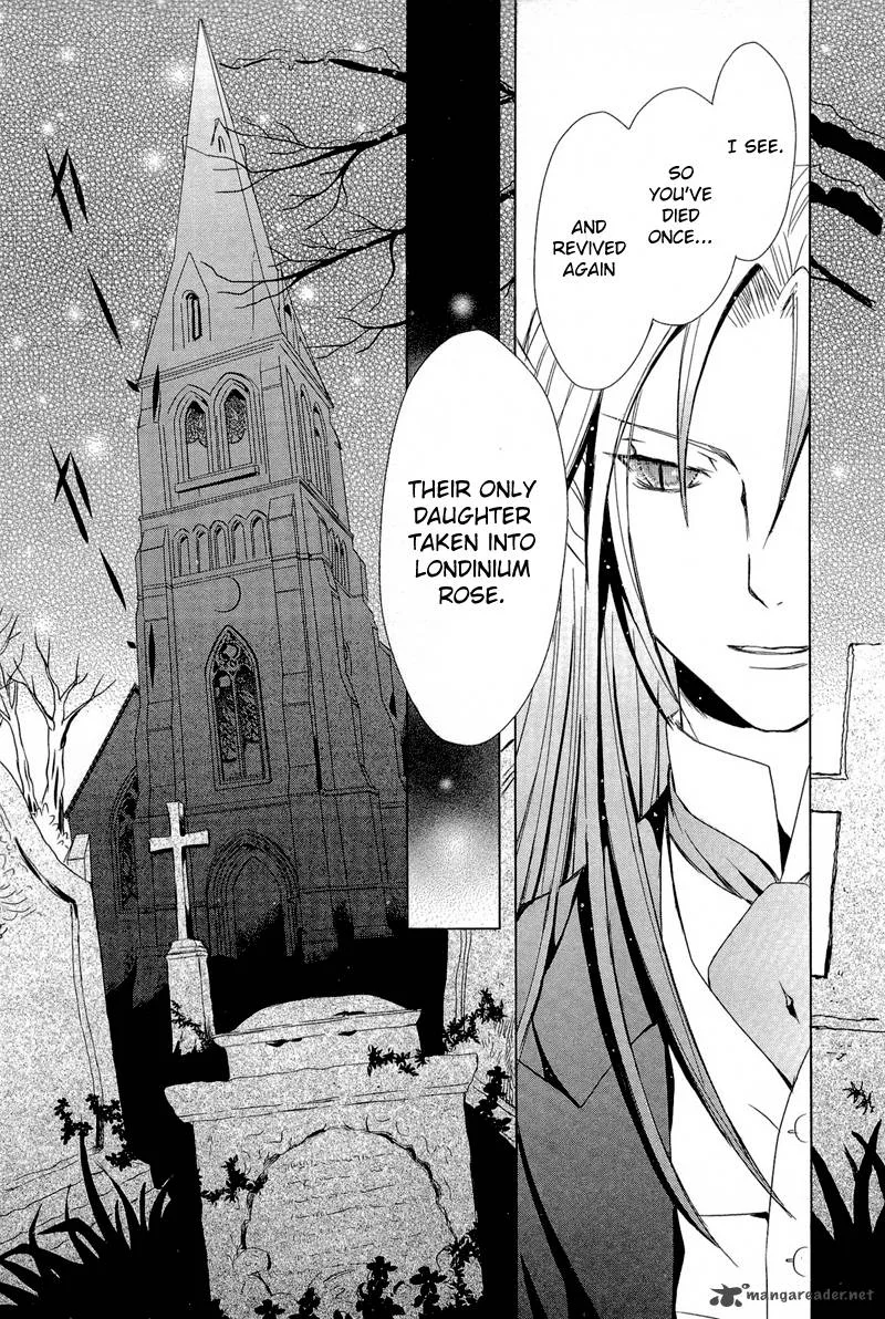 Sougihime Chapter 3 page 15