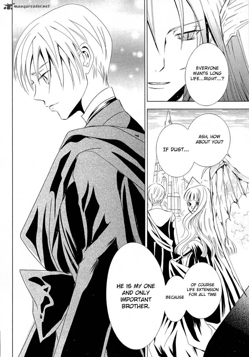 Sougihime Chapter 3 page 34