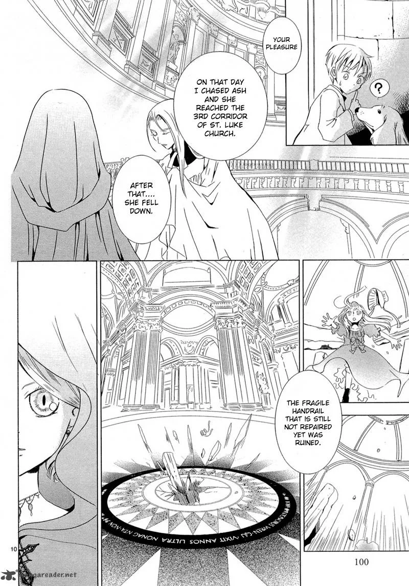 Sougihime Chapter 3 page 26