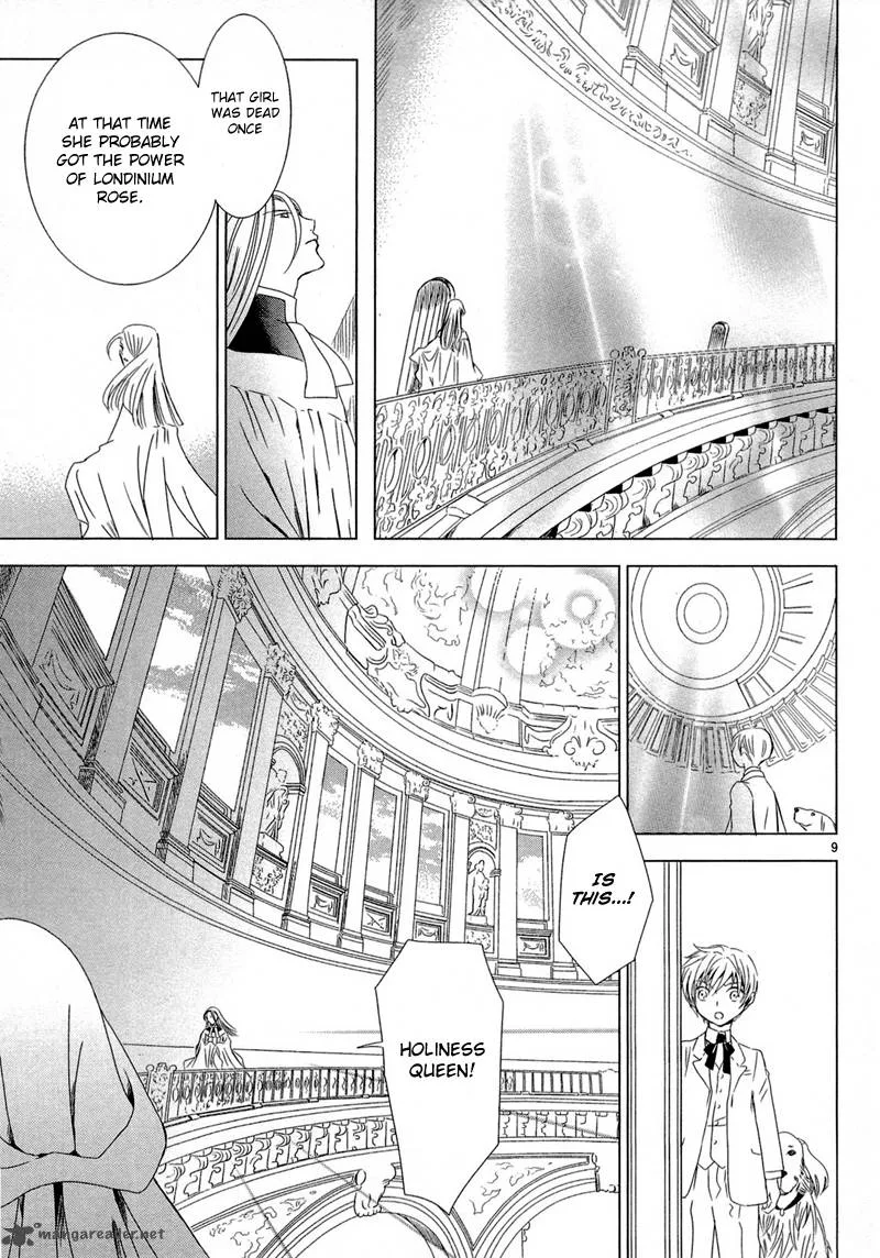 Sougihime Chapter 3 page 25