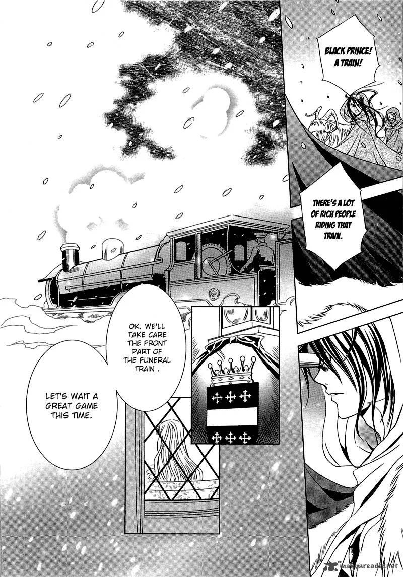 Sougihime Chapter 4 page 14
