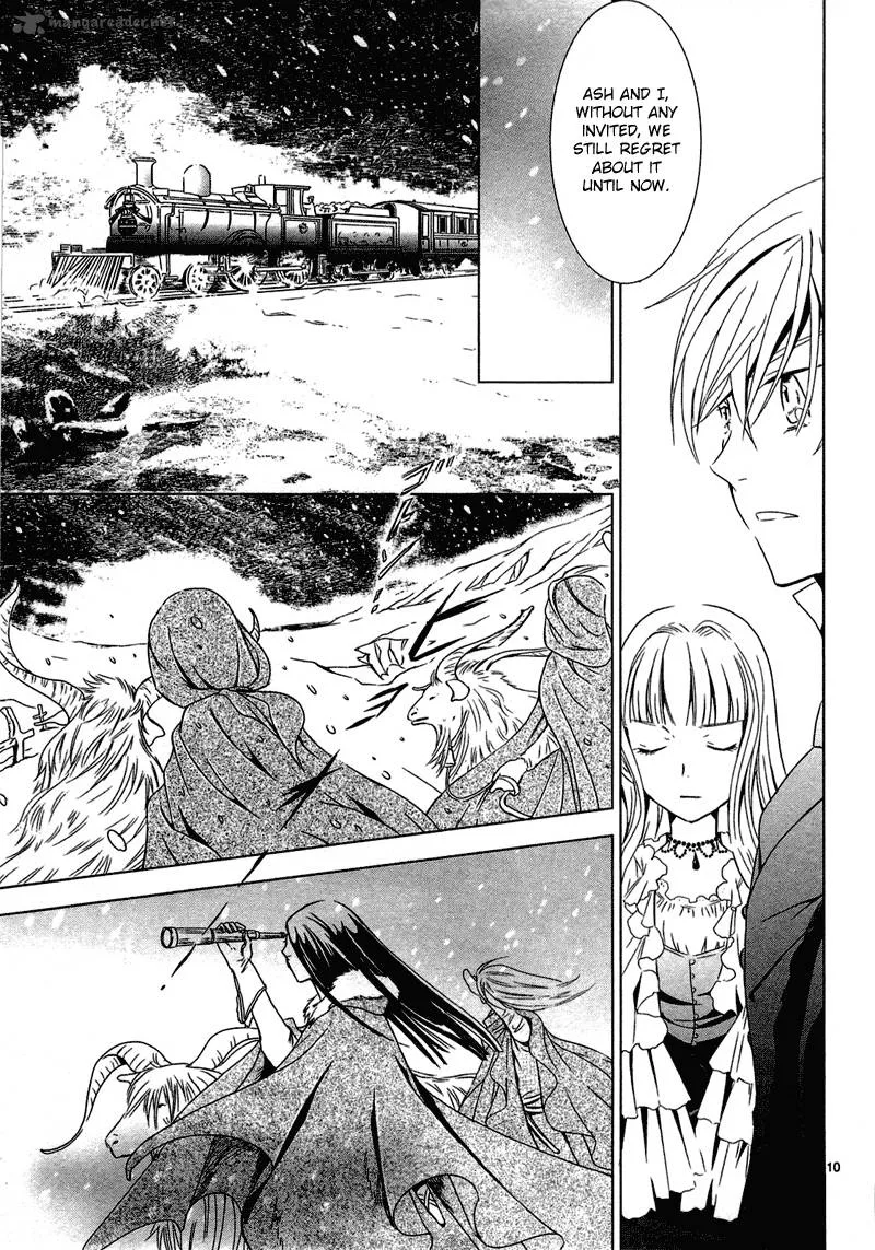 Sougihime Chapter 4 page 13