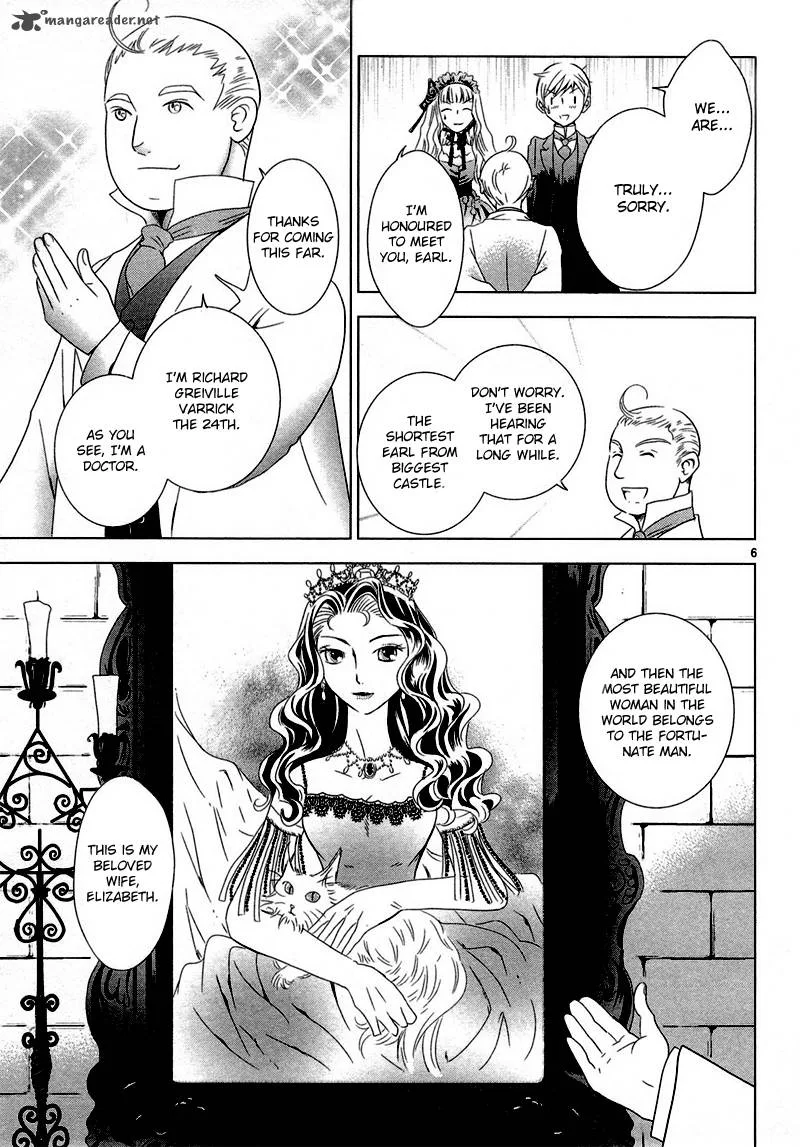 Sougihime Chapter 4 page 21