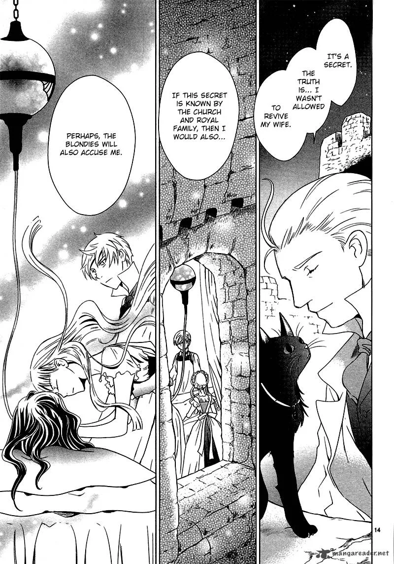 Sougihime Chapter 4 page 29