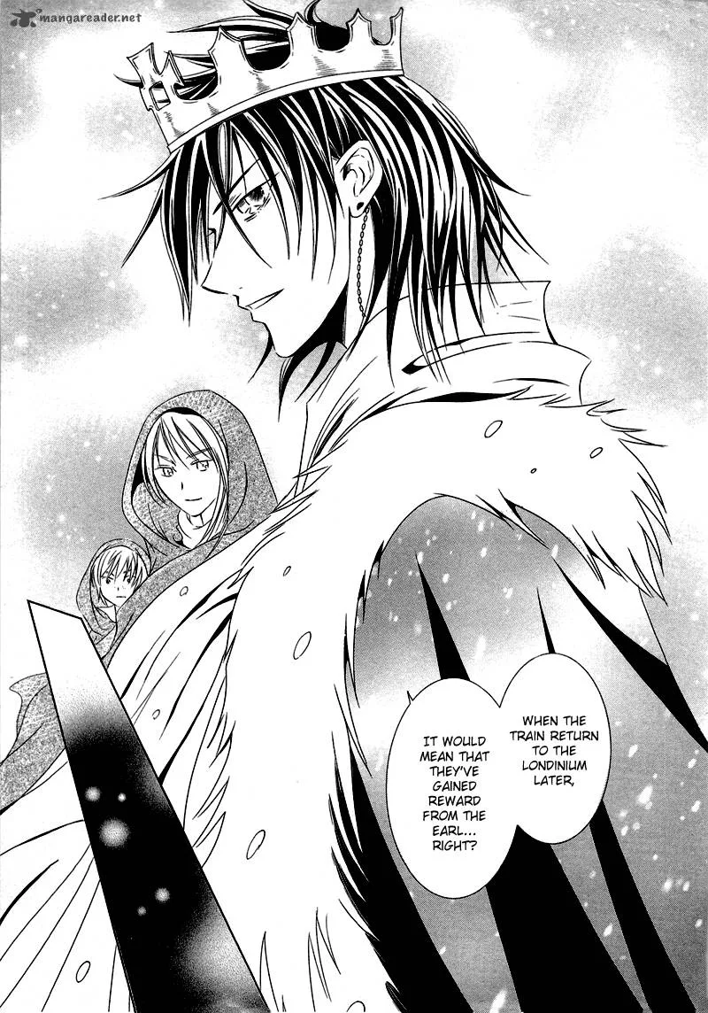 Sougihime Chapter 4 page 15