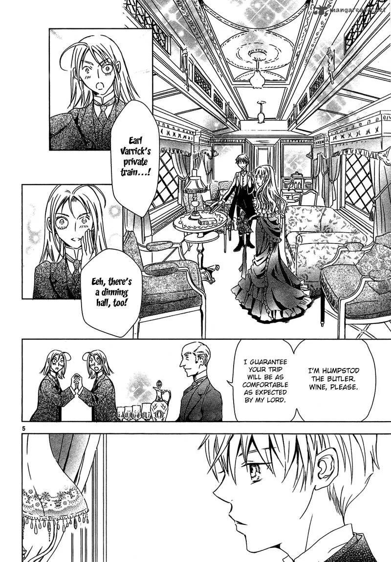 Sougihime Chapter 4 page 8