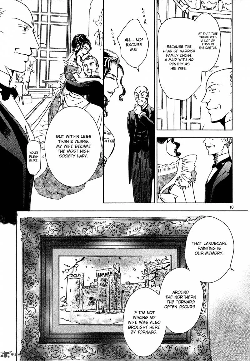 Sougihime Chapter 4 page 41
