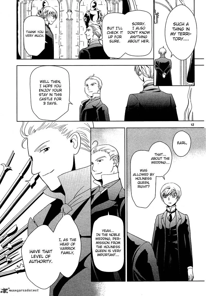 Sougihime Chapter 4 page 43