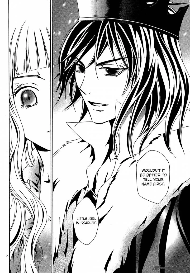Sougihime Chapter 4 page 52