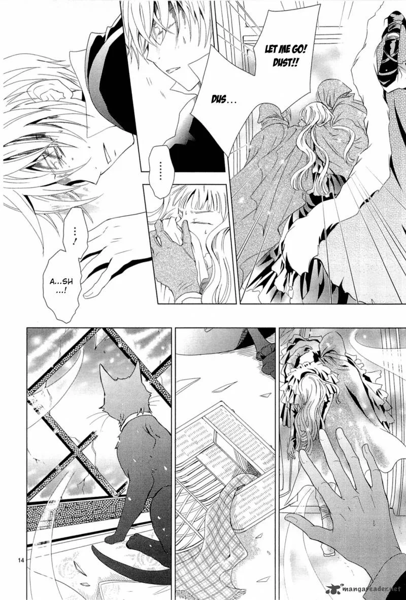 Sougihime Chapter 5 page 21