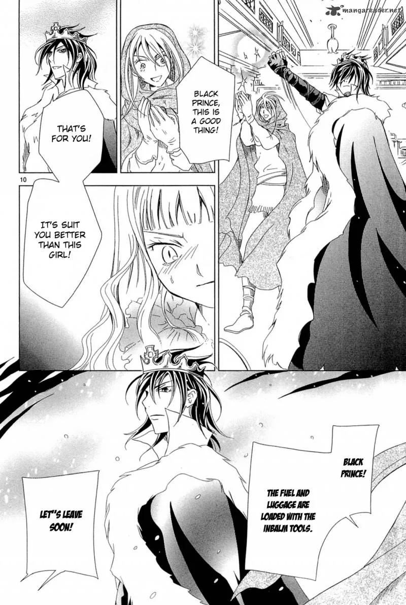 Sougihime Chapter 5 page 17
