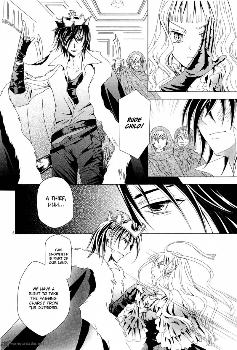 Sougihime Chapter 5 page 13