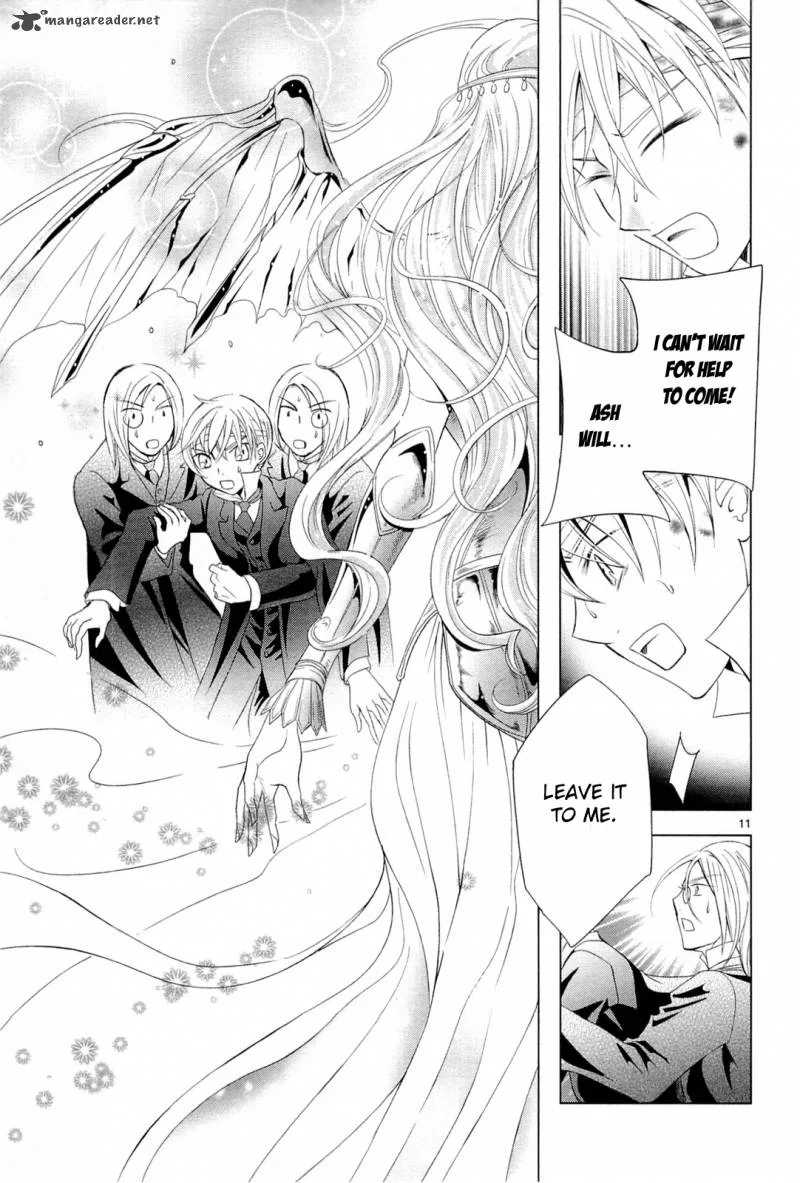 Sougihime Chapter 5 page 34