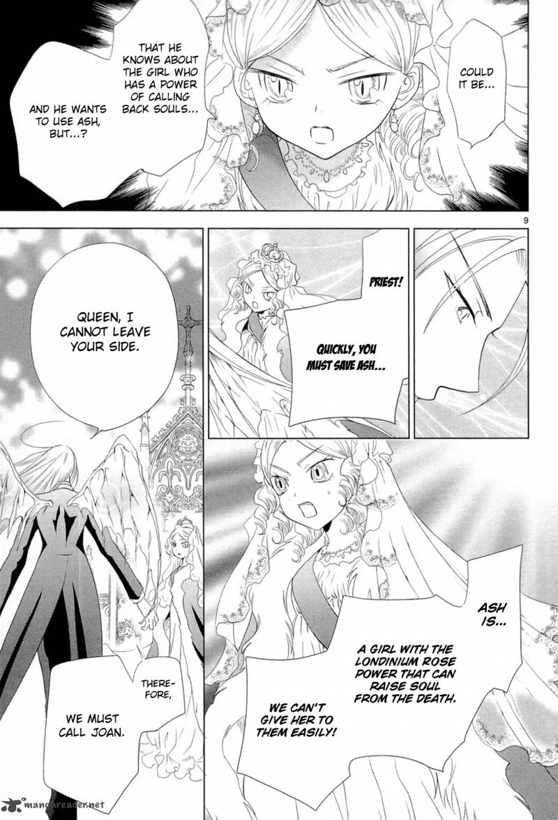 Sougihime Chapter 5 page 32