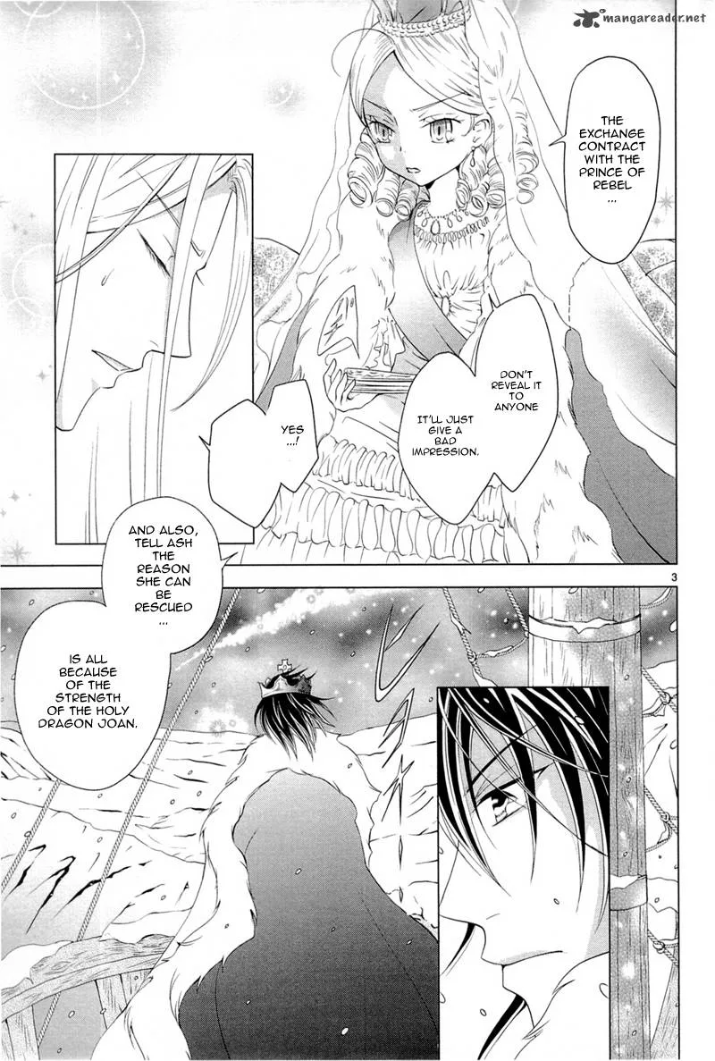 Sougihime Chapter 6 page 4