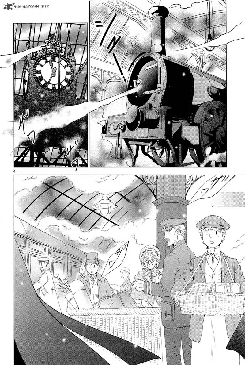 Sougihime Chapter 6 page 5