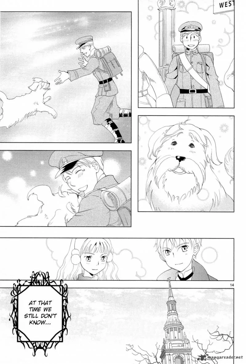 Sougihime Chapter 7 page 15