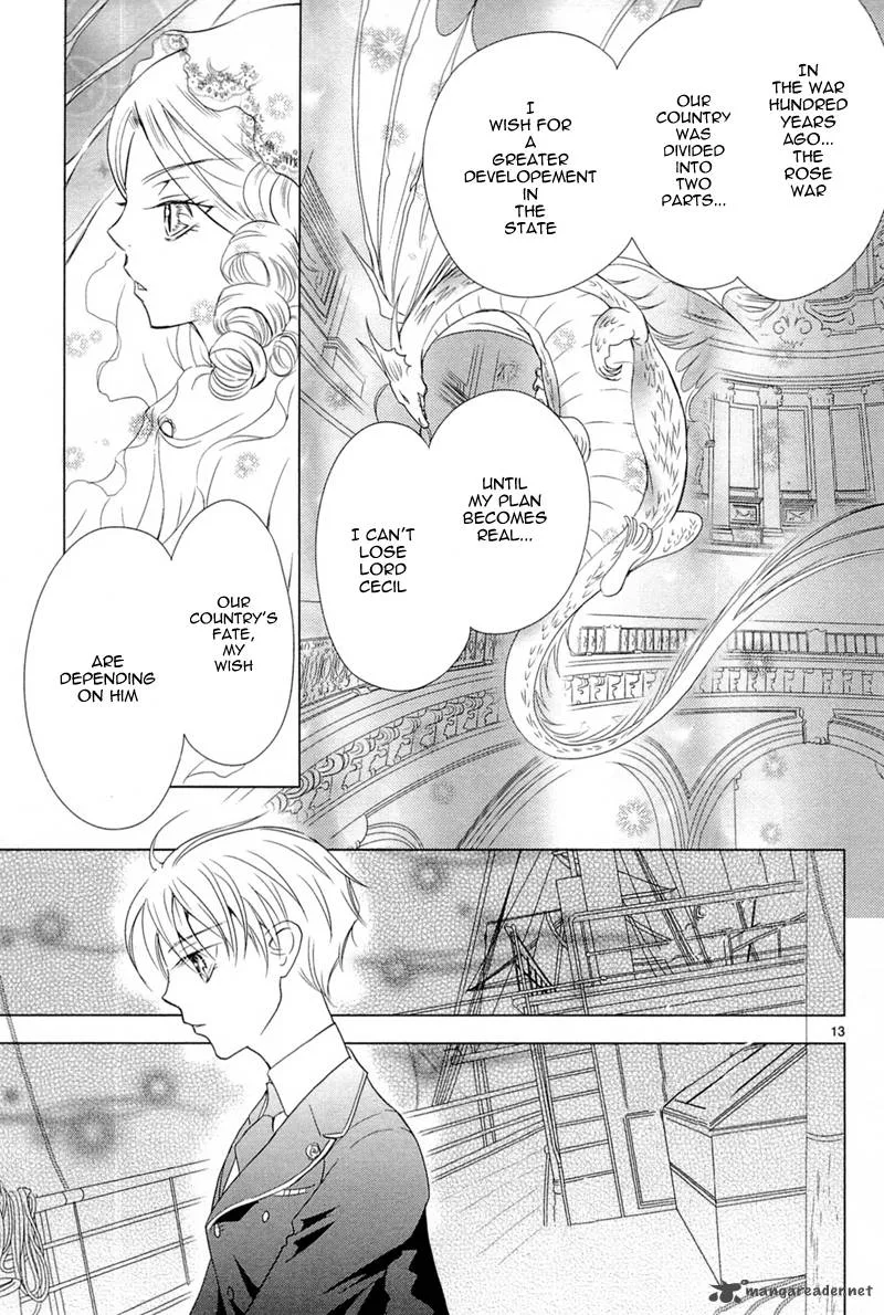 Sougihime Chapter 8 page 14