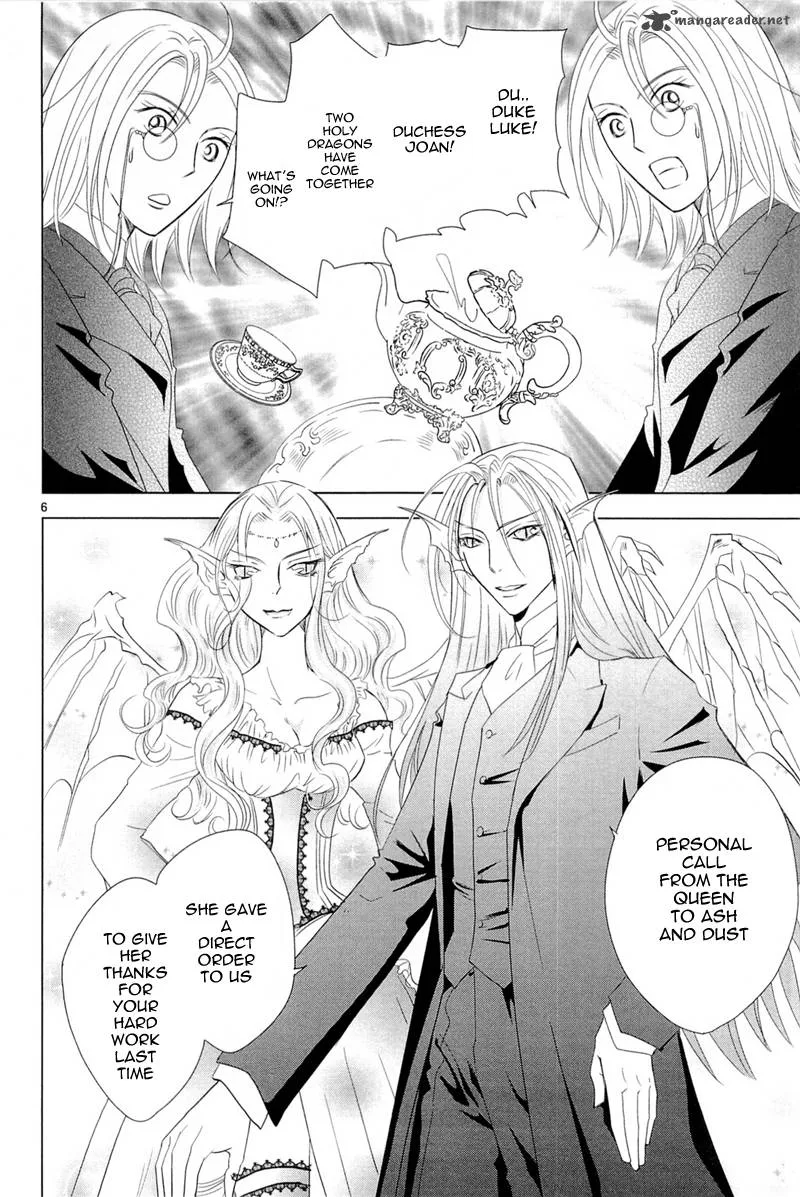 Sougihime Chapter 8 page 23