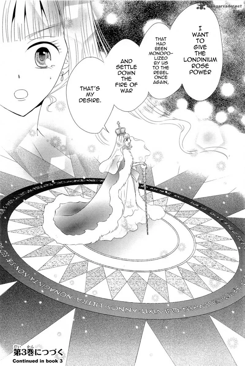 Sougihime Chapter 8 page 33