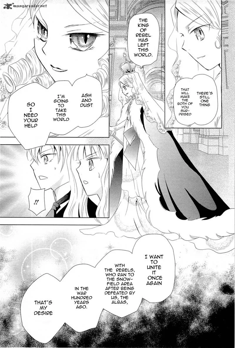 Sougihime Chapter 8 page 32