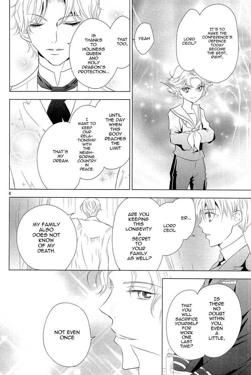 Sougihime Chapter 8 page 9