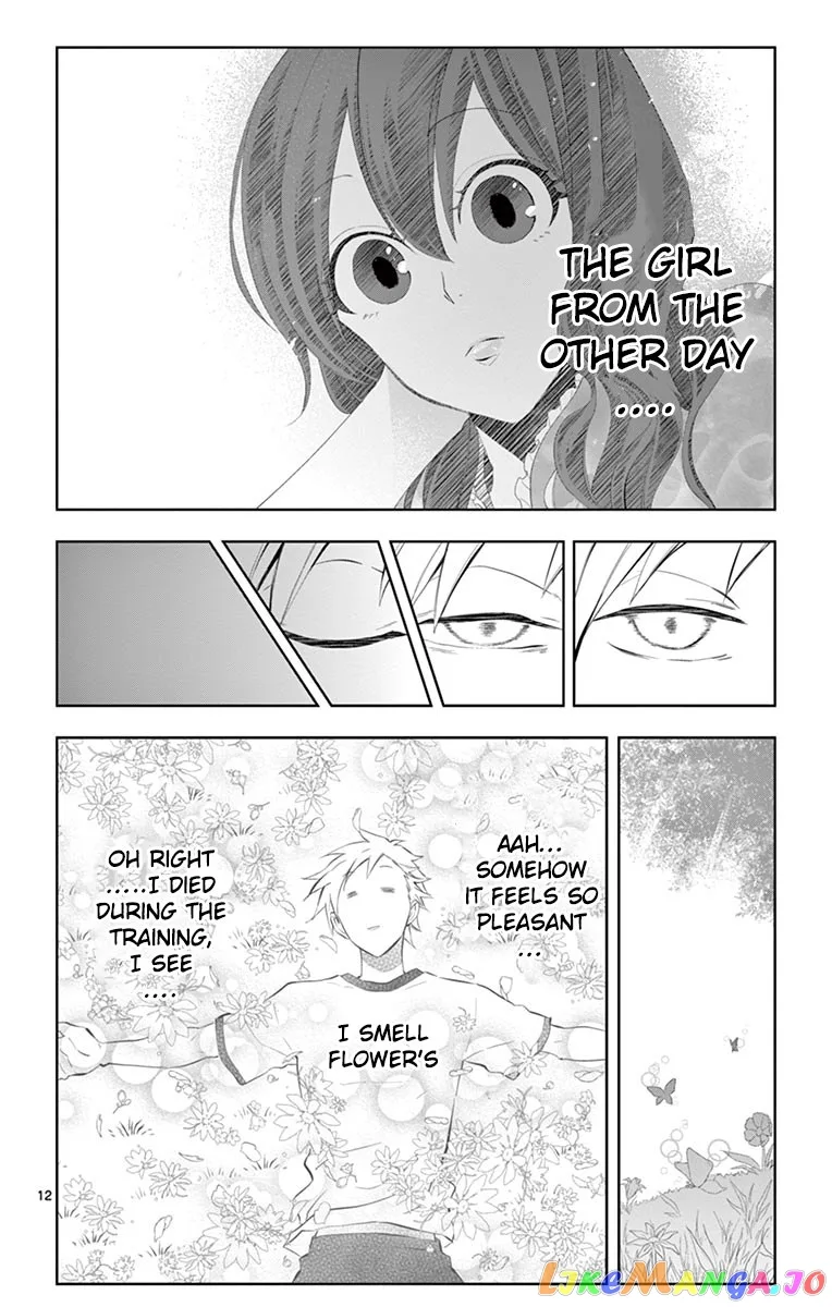 Soukyuu Boys Chapter 1 page 14