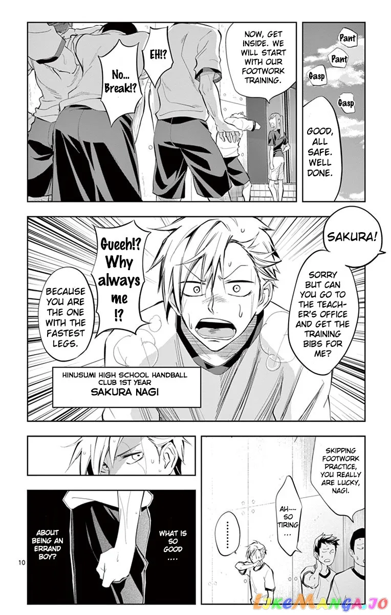 Soukyuu Boys Chapter 1 page 12
