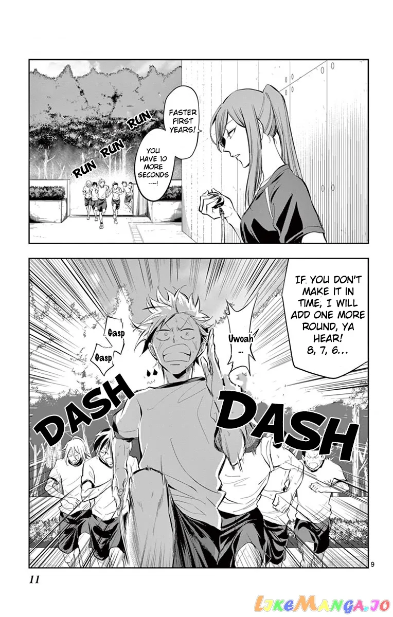 Soukyuu Boys Chapter 1 page 11