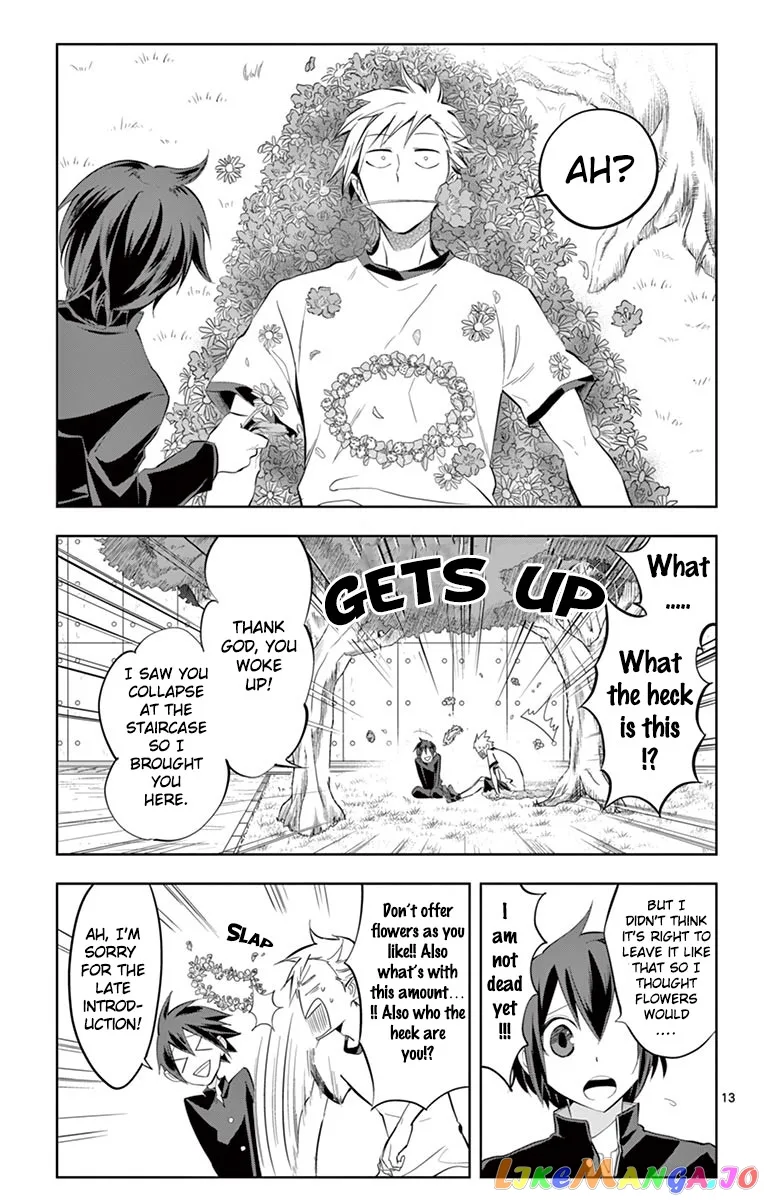 Soukyuu Boys Chapter 1 page 15