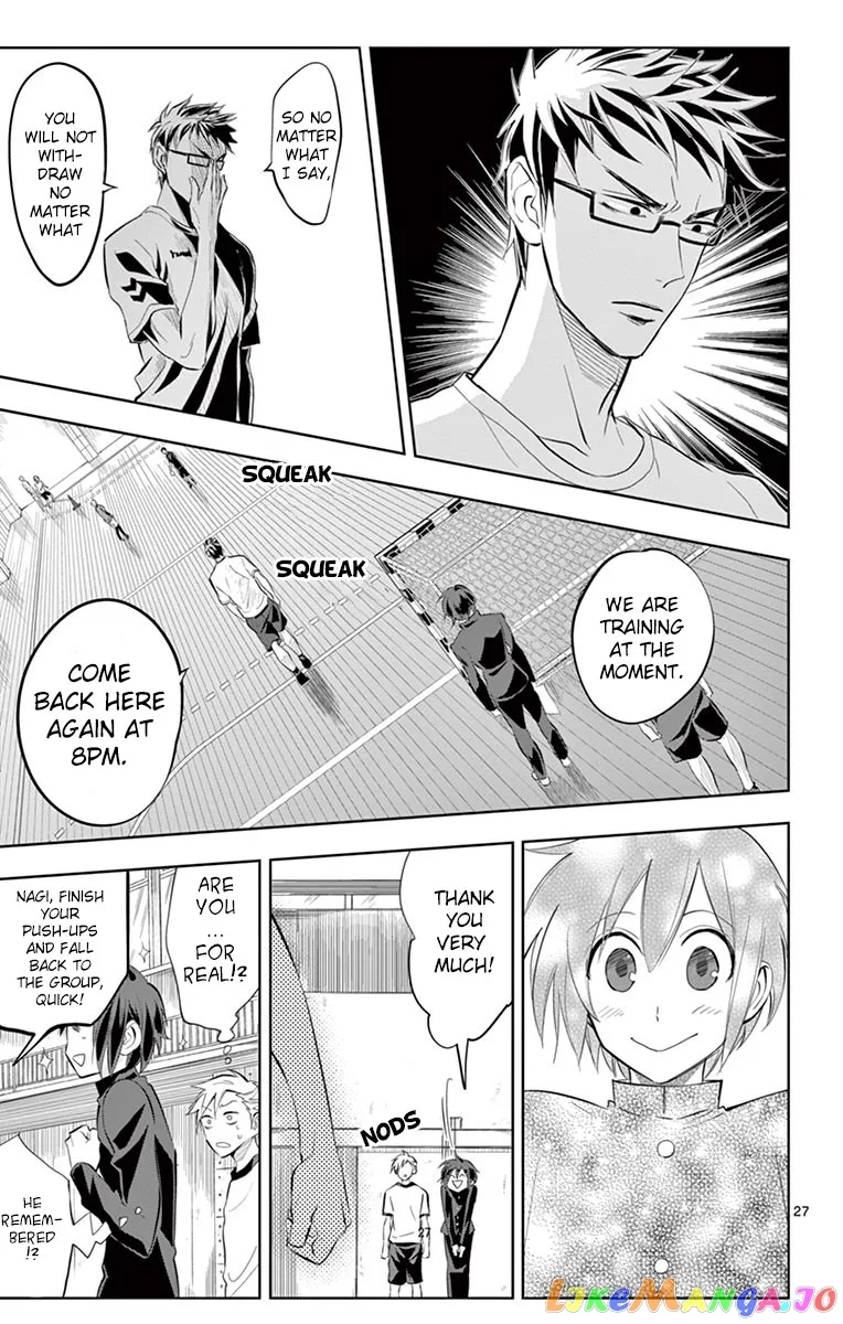 Soukyuu Boys Chapter 1 page 29
