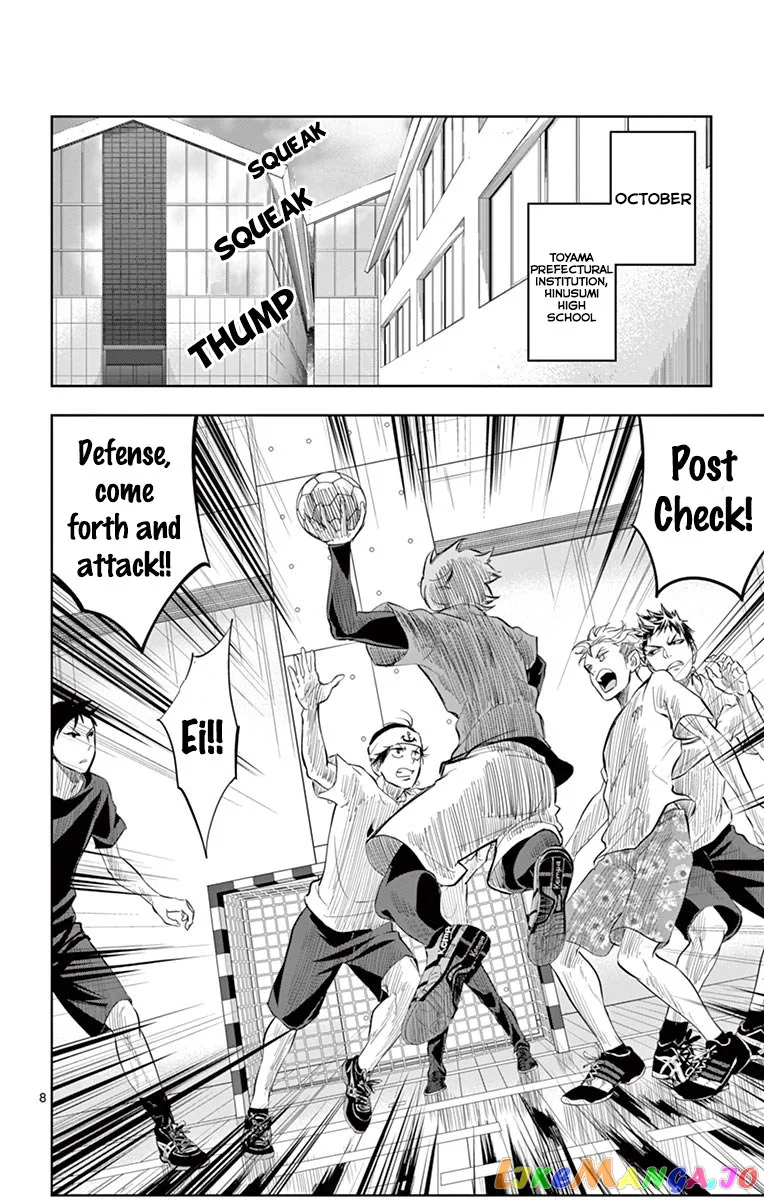 Soukyuu Boys Chapter 1 page 10