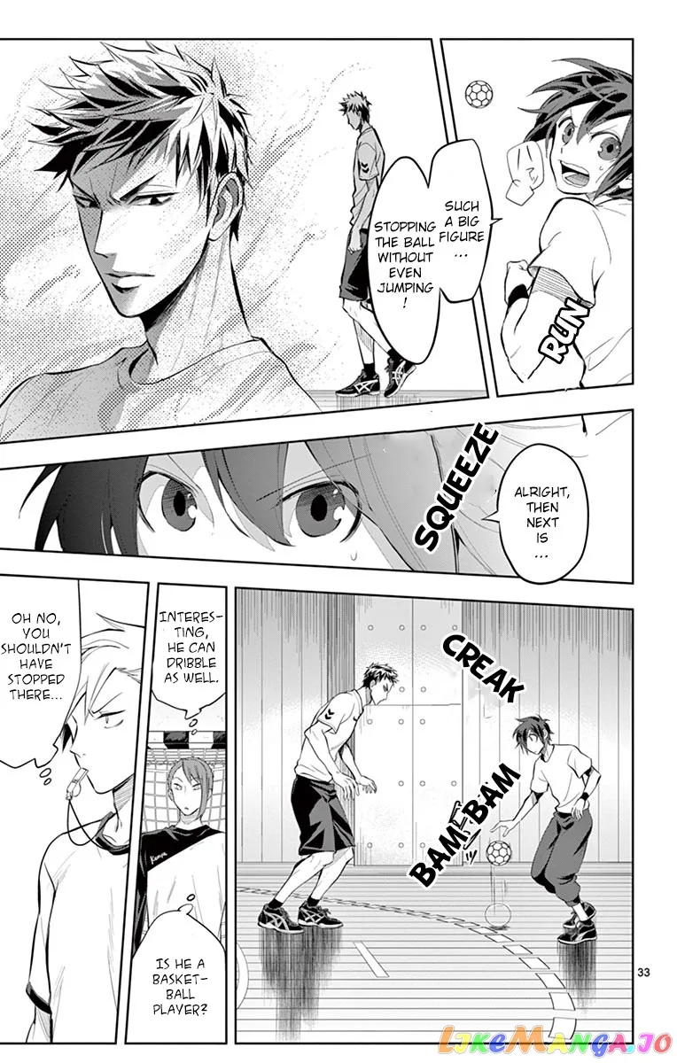Soukyuu Boys Chapter 1 page 35