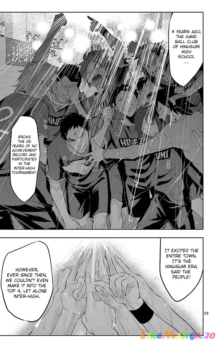 Soukyuu Boys Chapter 1 page 25