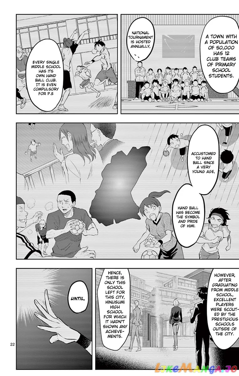 Soukyuu Boys Chapter 1 page 24