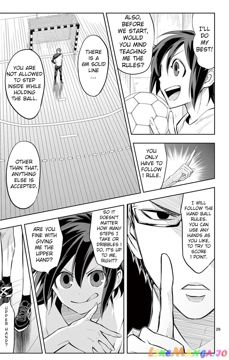 Soukyuu Boys Chapter 1 page 31