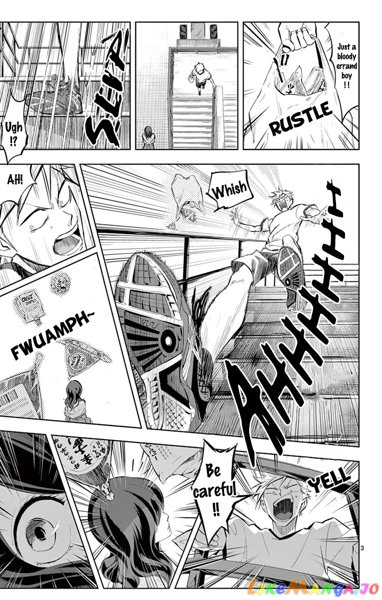 Soukyuu Boys Chapter 1 page 6
